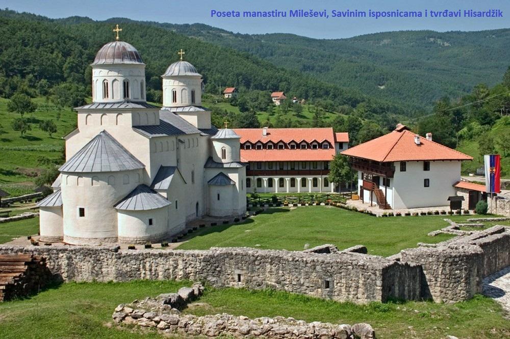 B&B Hisar International Prijepolje Экстерьер фото